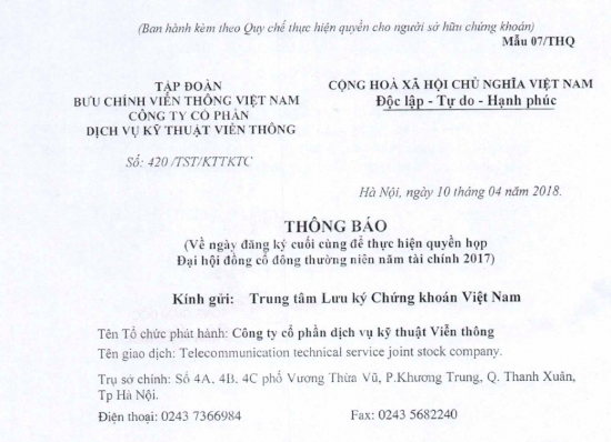 Thông báo về ngày đăng ký cuối cùng để thực hiện quyền họp Đại hội đồng cổ đông thường niên năm tài chính 2017
